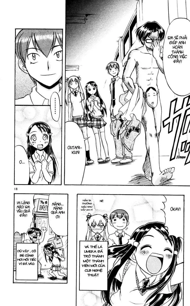 Ai Kora Chapter 49 - 19