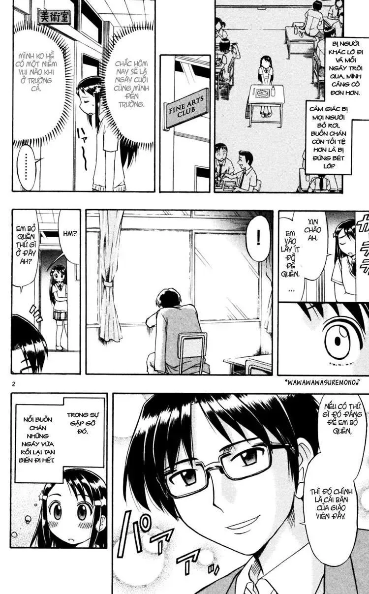 Ai Kora Chapter 49 - 3