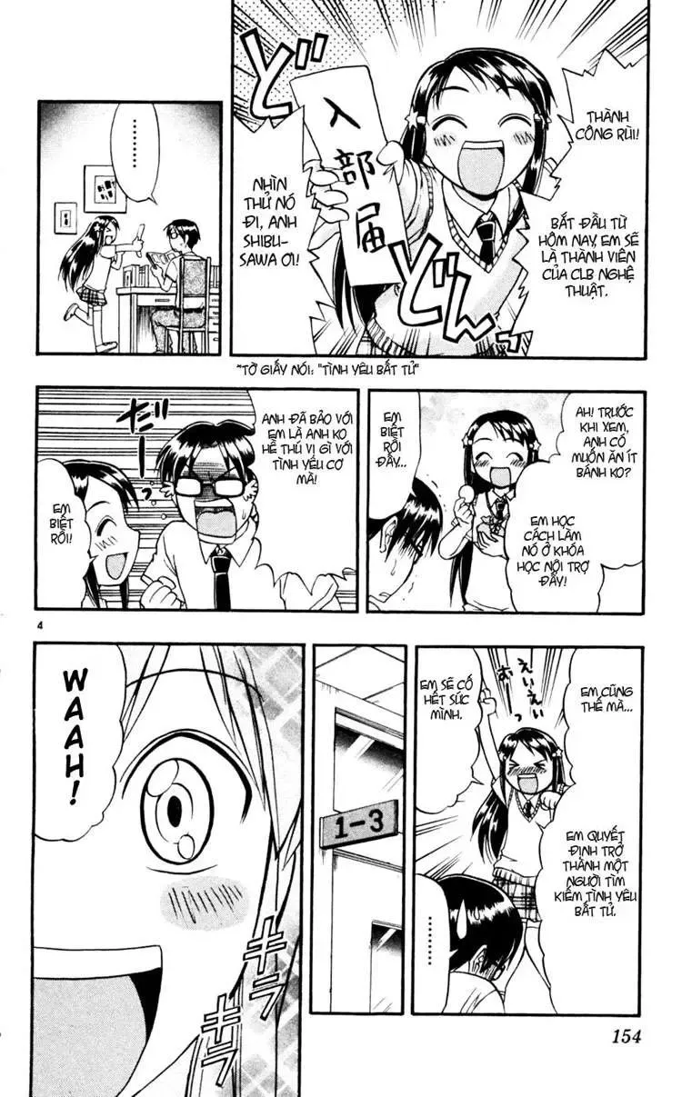 Ai Kora Chapter 49 - 5