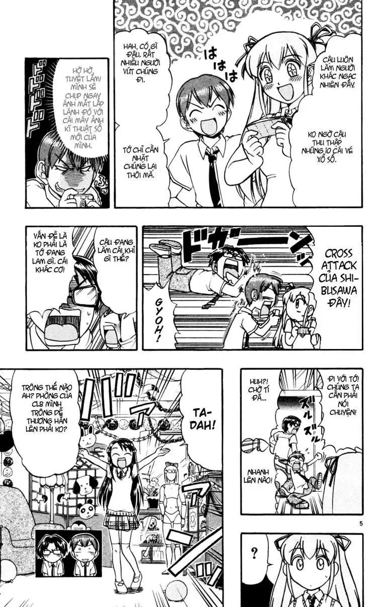 Ai Kora Chapter 49 - 6