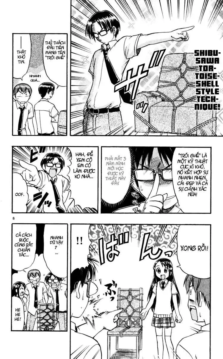 Ai Kora Chapter 49 - 9