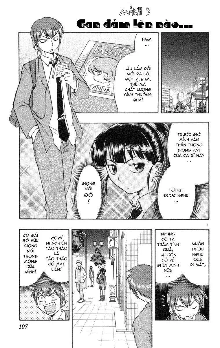 Ai Kora Chapter 5 - 2