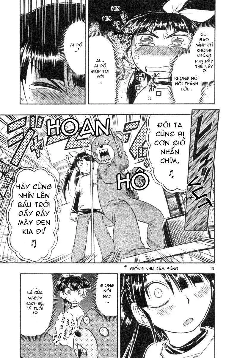 Ai Kora Chapter 5 - 16