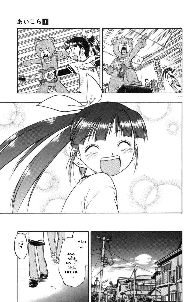 Ai Kora Chapter 5 - 18