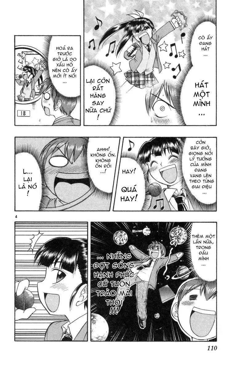 Ai Kora Chapter 5 - 5