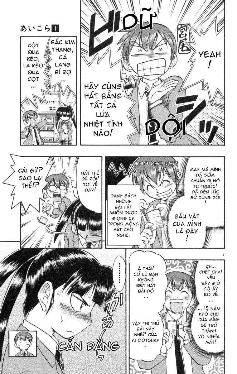 Ai Kora Chapter 5 - 8