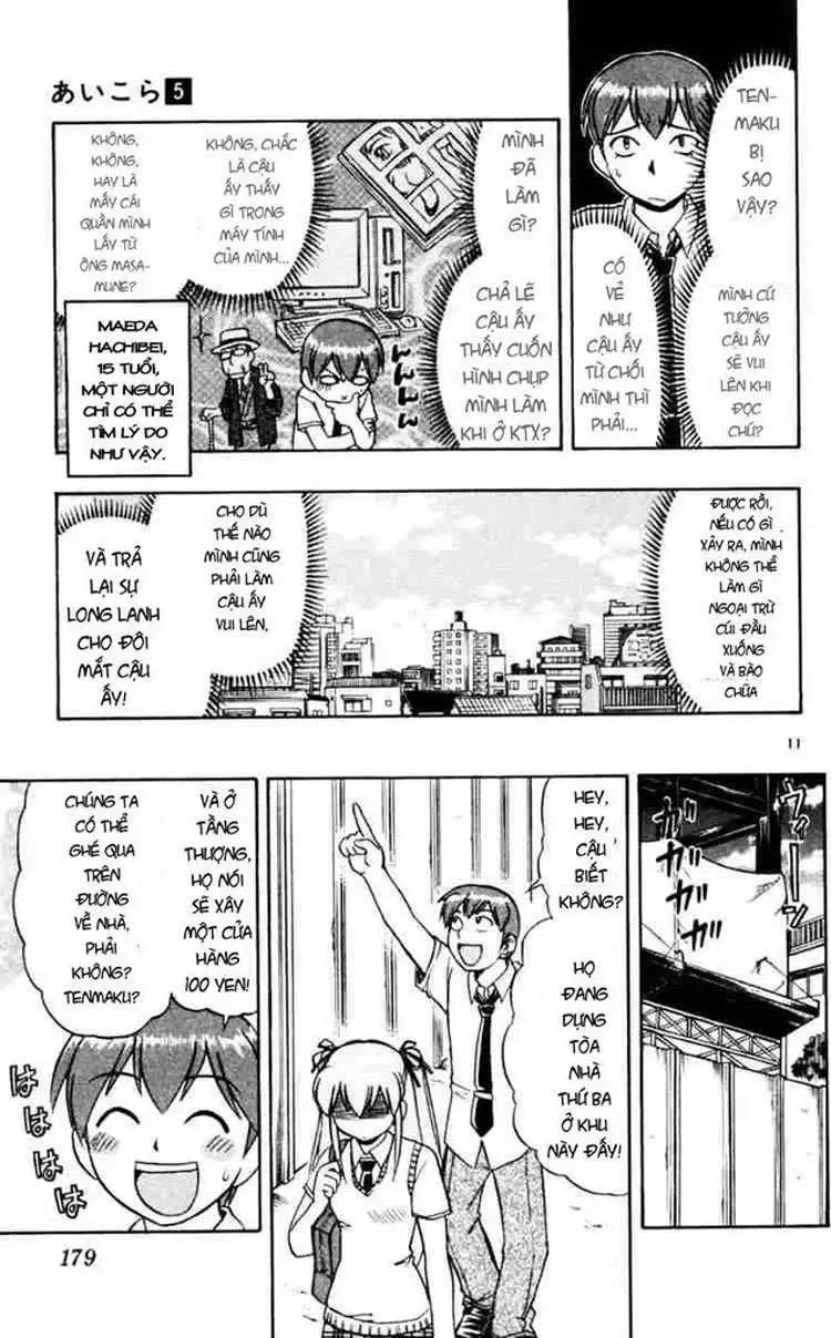 Ai Kora Chapter 50 - 12