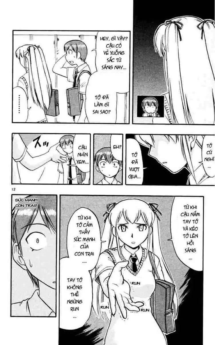 Ai Kora Chapter 50 - 13