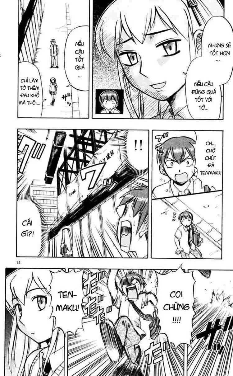 Ai Kora Chapter 50 - 15