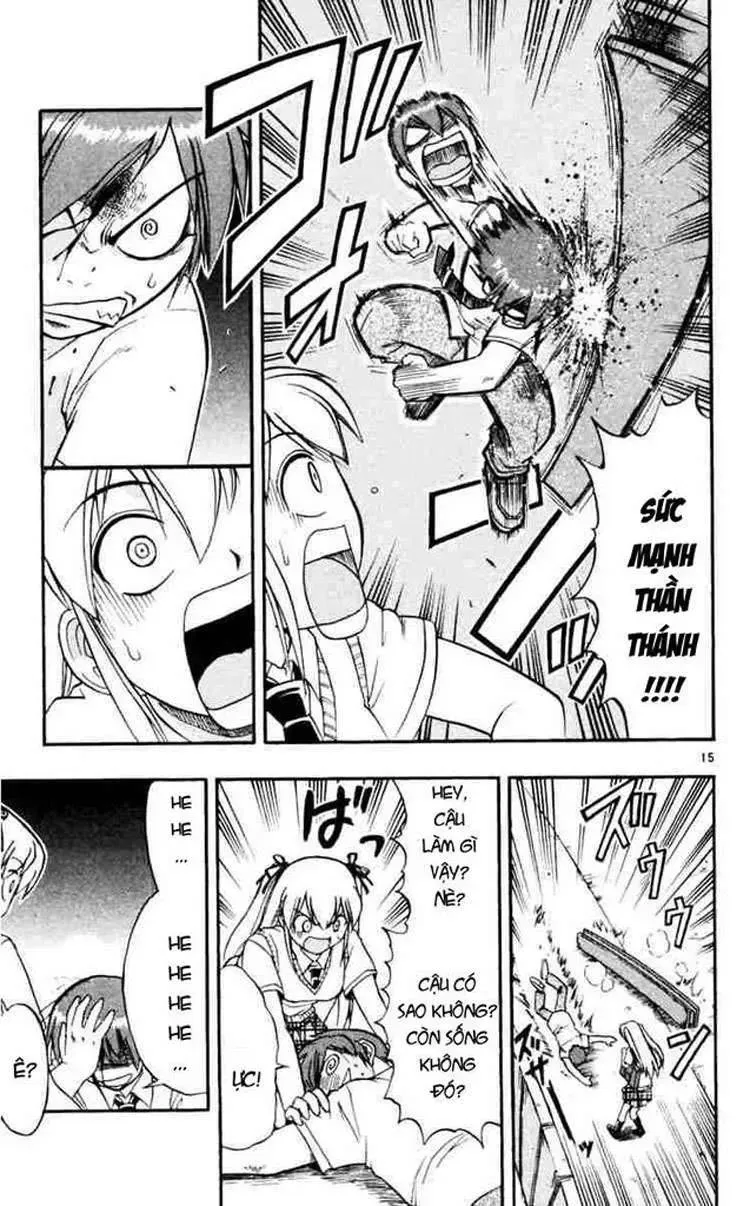 Ai Kora Chapter 50 - 16