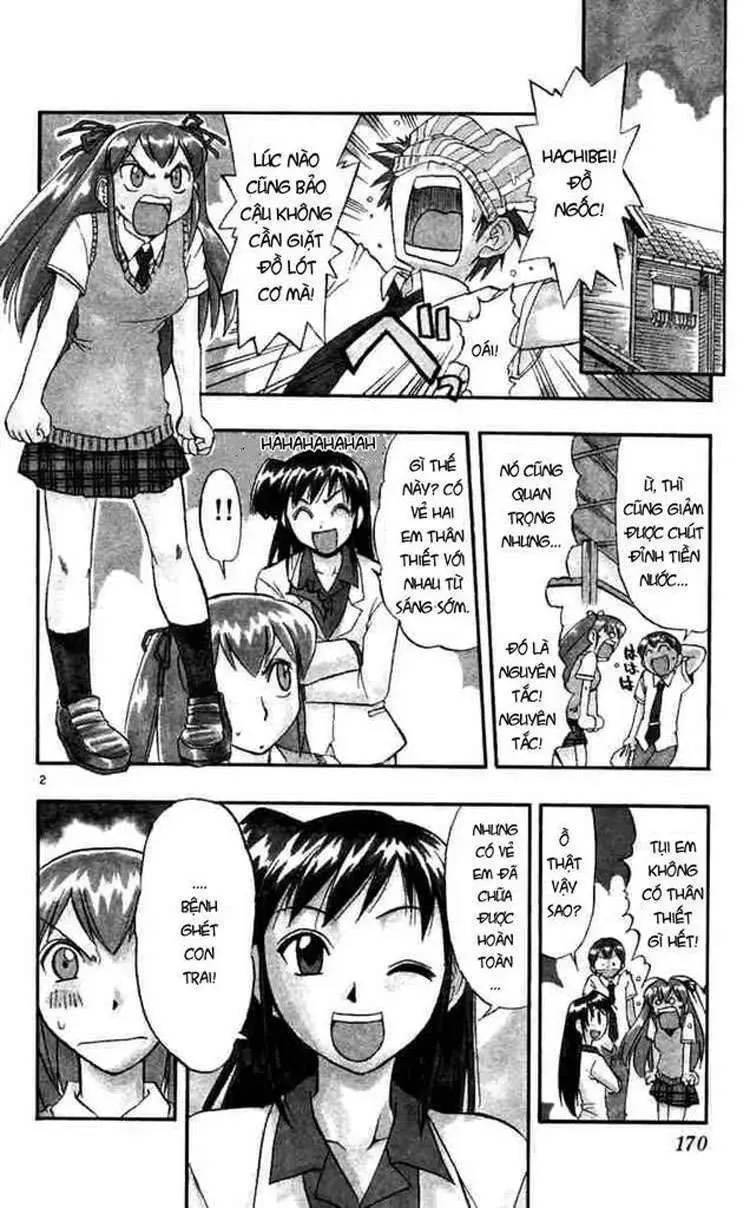 Ai Kora Chapter 50 - 3