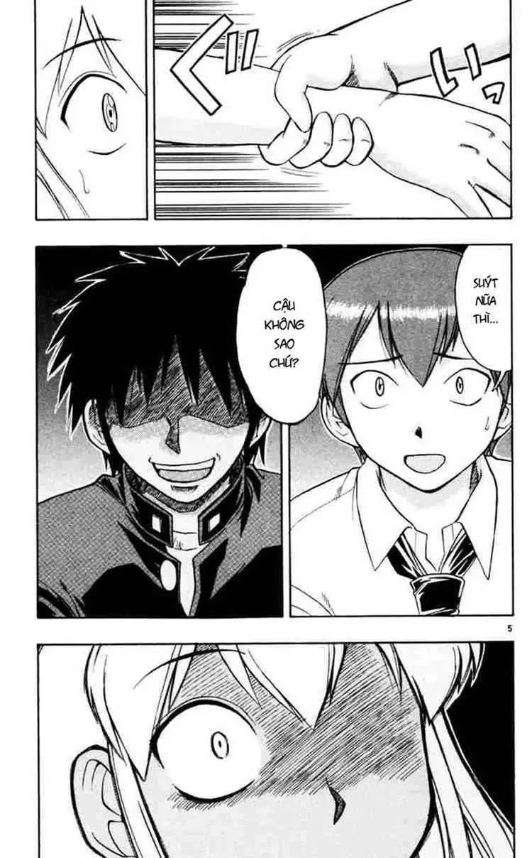 Ai Kora Chapter 50 - 6