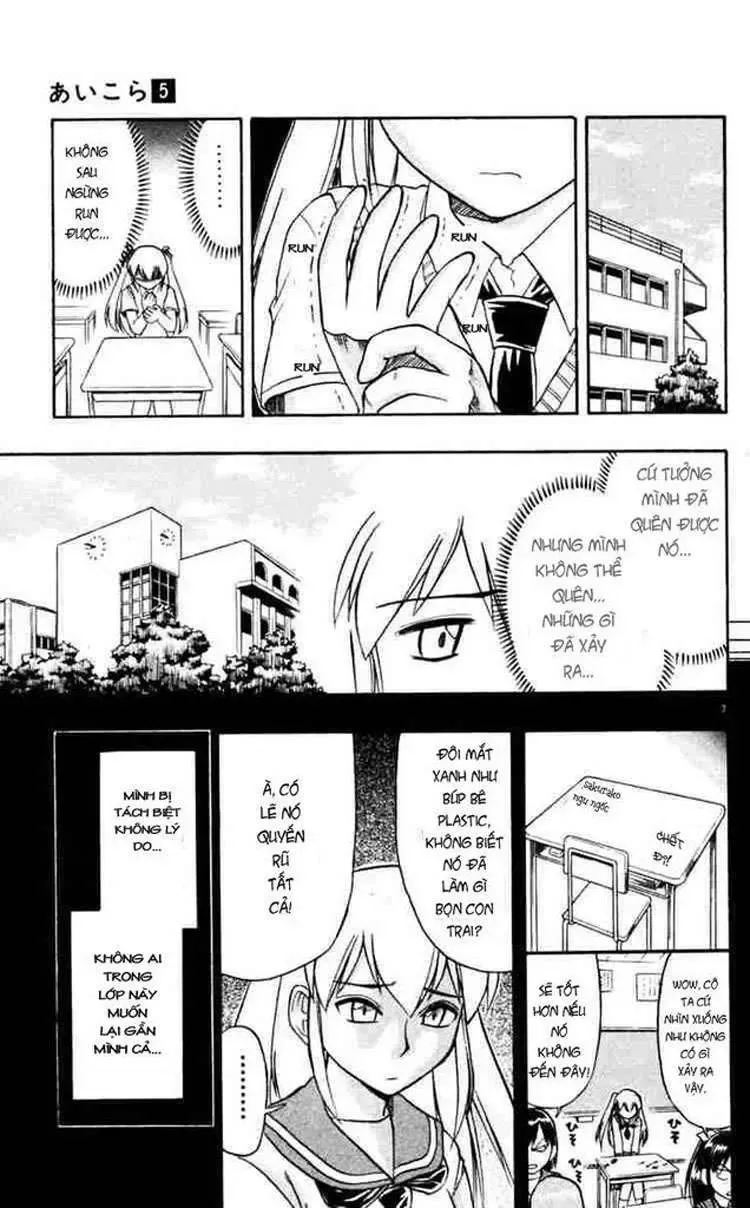 Ai Kora Chapter 50 - 8