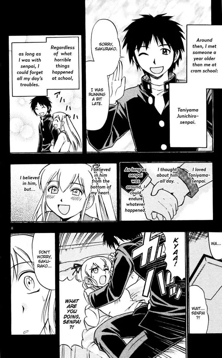 Ai Kora Chapter 50 - 9