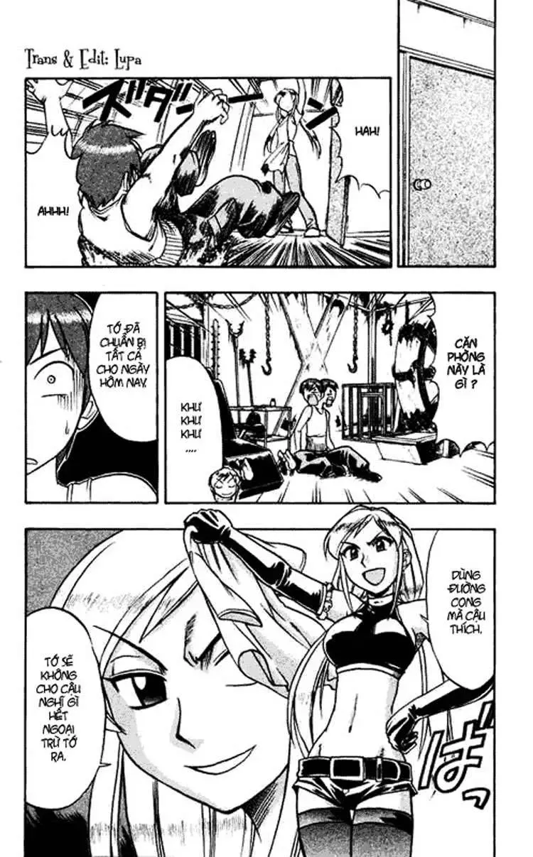 Ai Kora Chapter 51 - 11