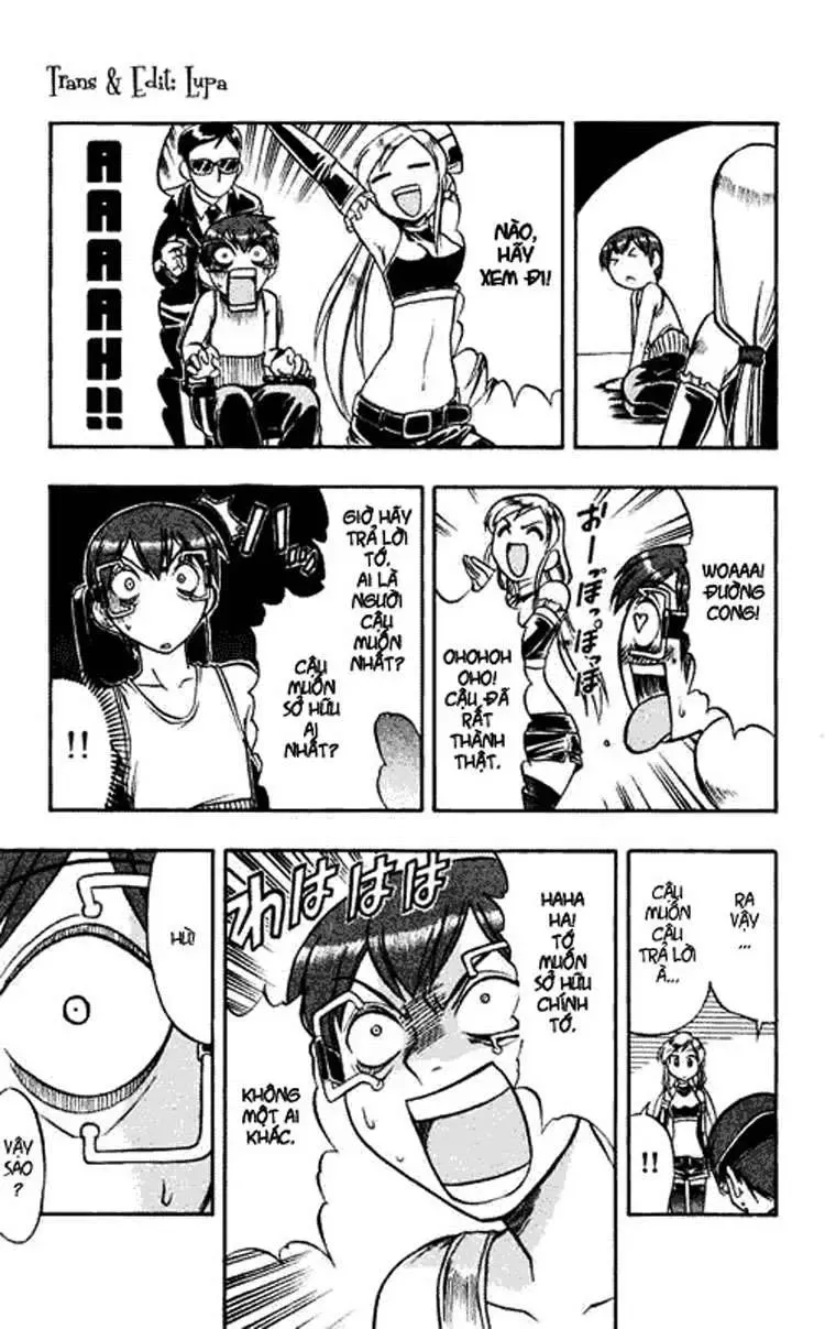 Ai Kora Chapter 51 - 12