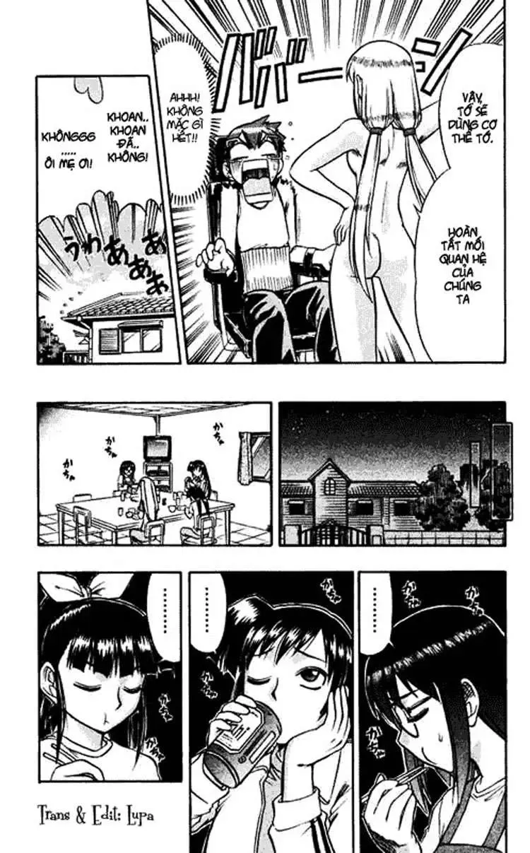 Ai Kora Chapter 51 - 13