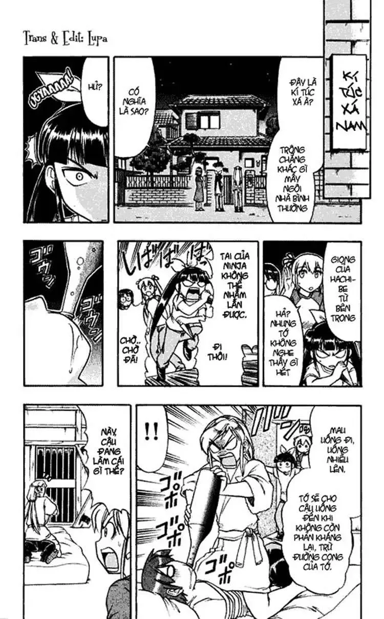 Ai Kora Chapter 51 - 15