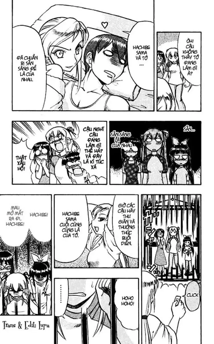 Ai Kora Chapter 51 - 16