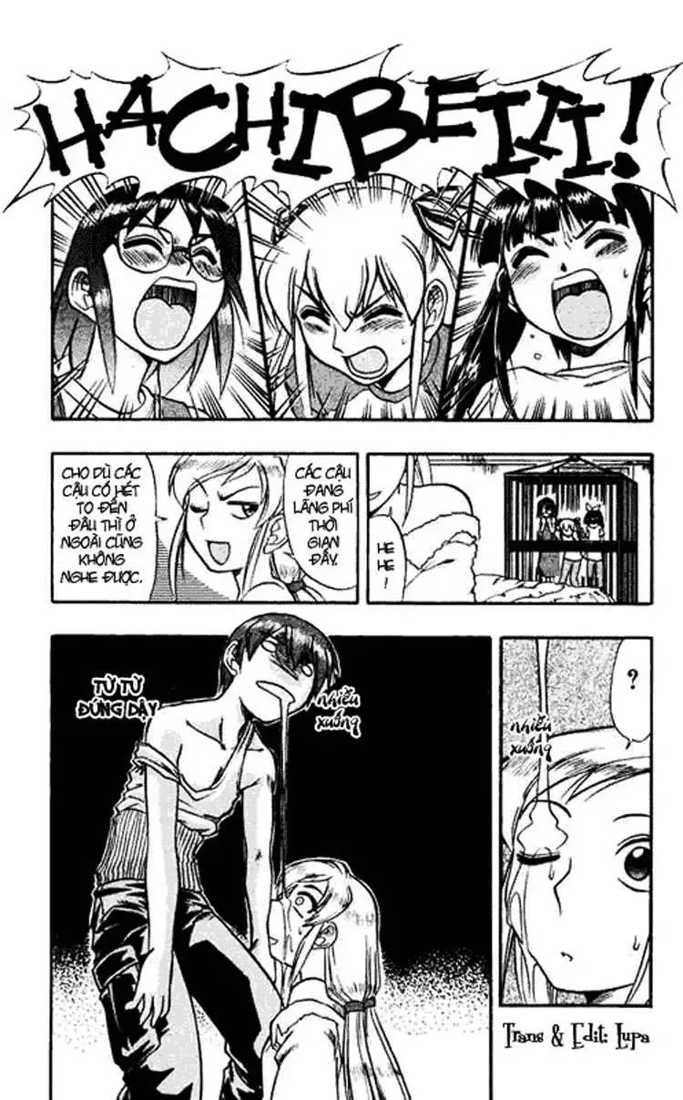 Ai Kora Chapter 51 - 17