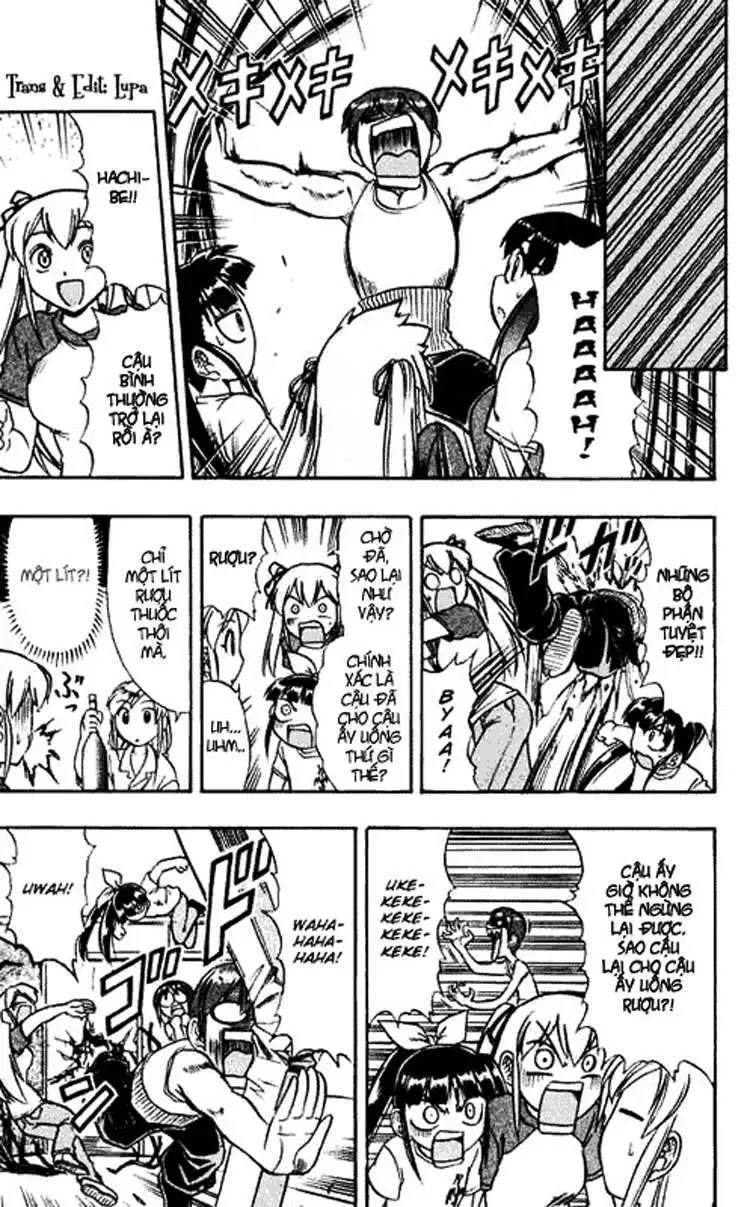 Ai Kora Chapter 51 - 18