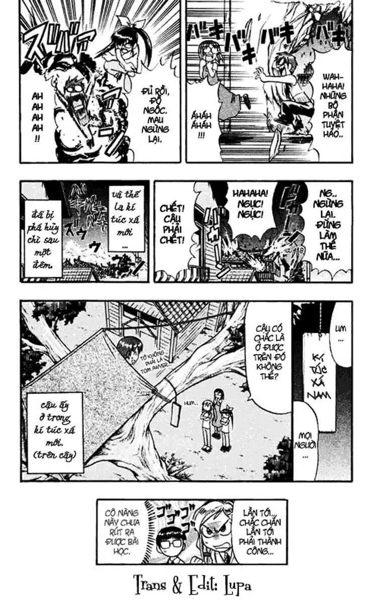 Ai Kora Chapter 51 - 19