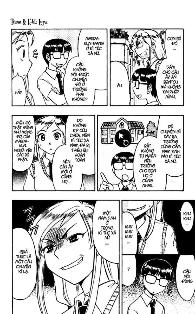 Ai Kora Chapter 51 - 4