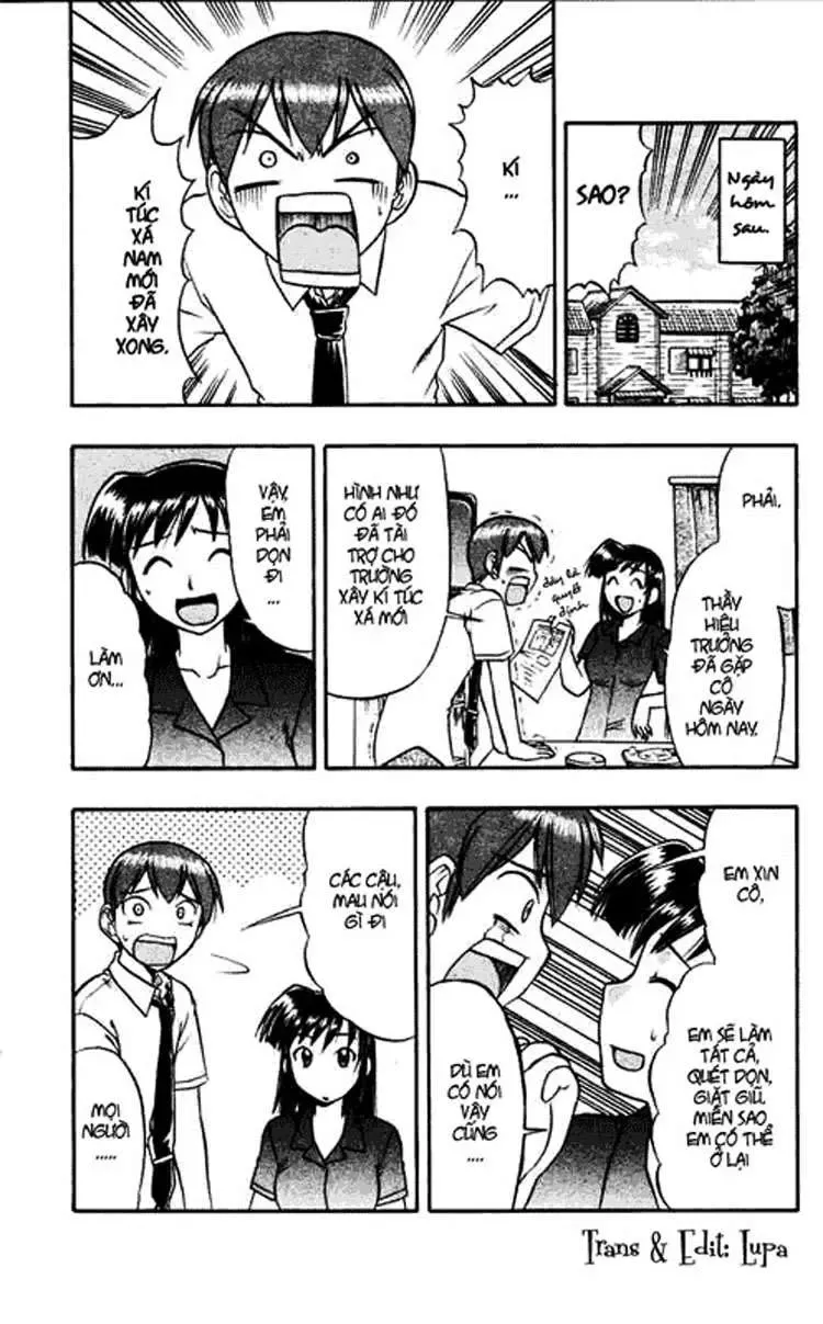 Ai Kora Chapter 51 - 5