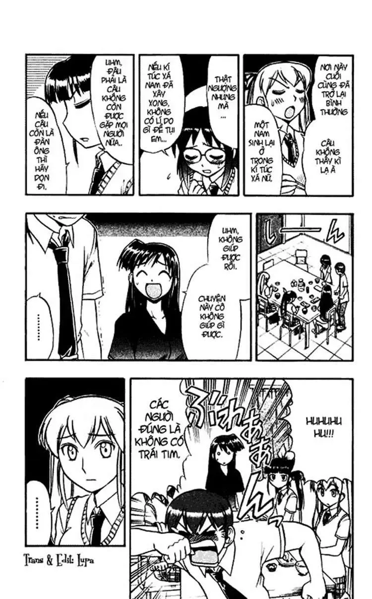 Ai Kora Chapter 51 - 6