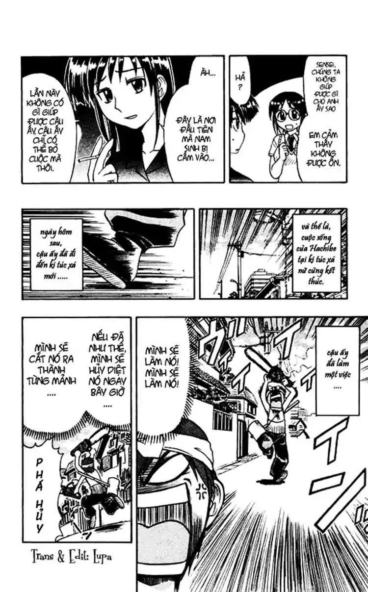 Ai Kora Chapter 51 - 7