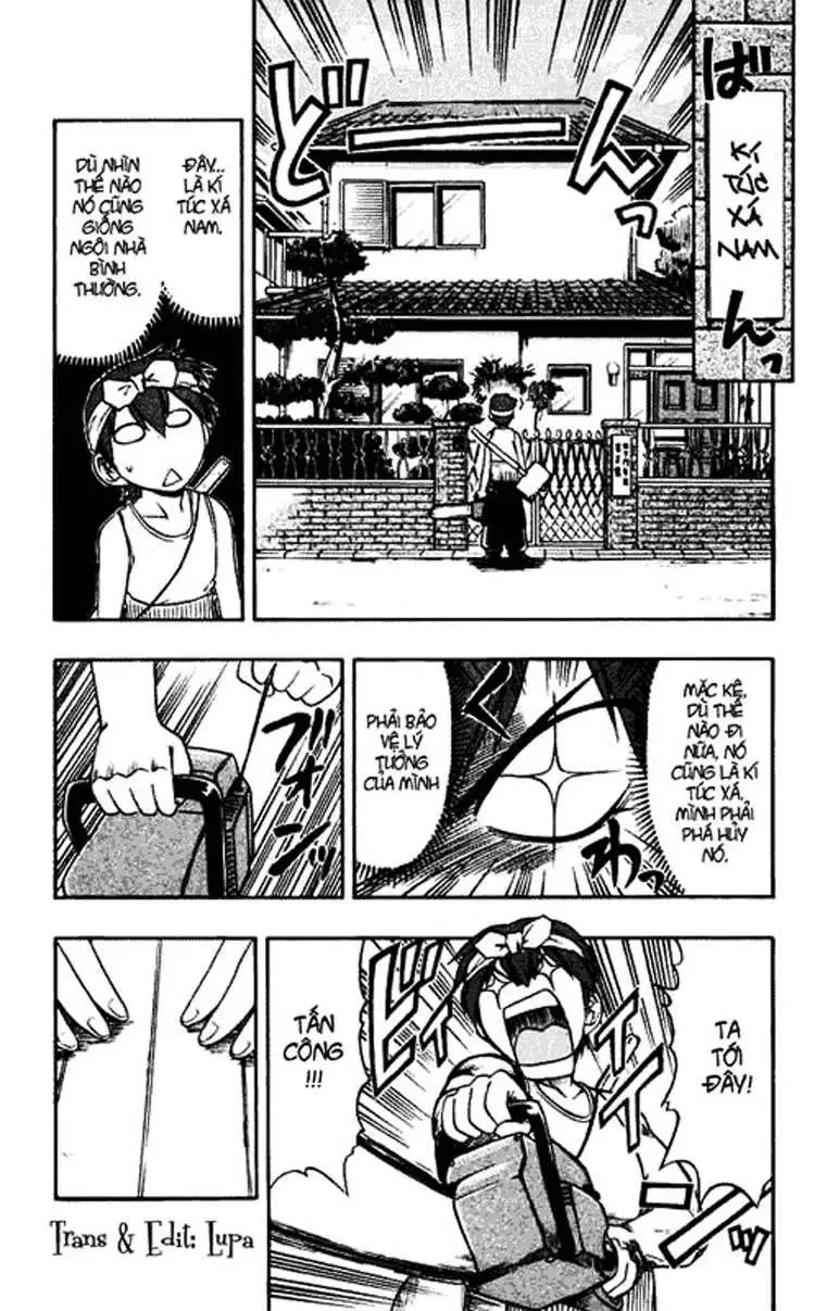 Ai Kora Chapter 51 - 8