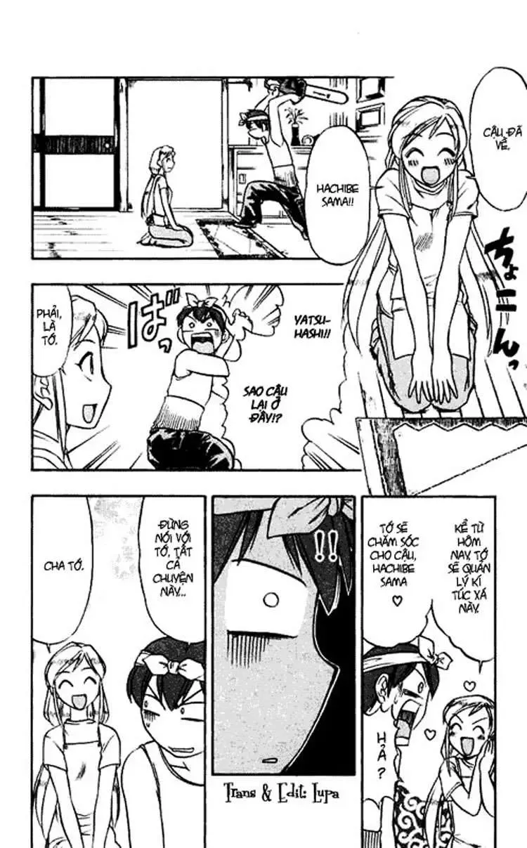 Ai Kora Chapter 51 - 9