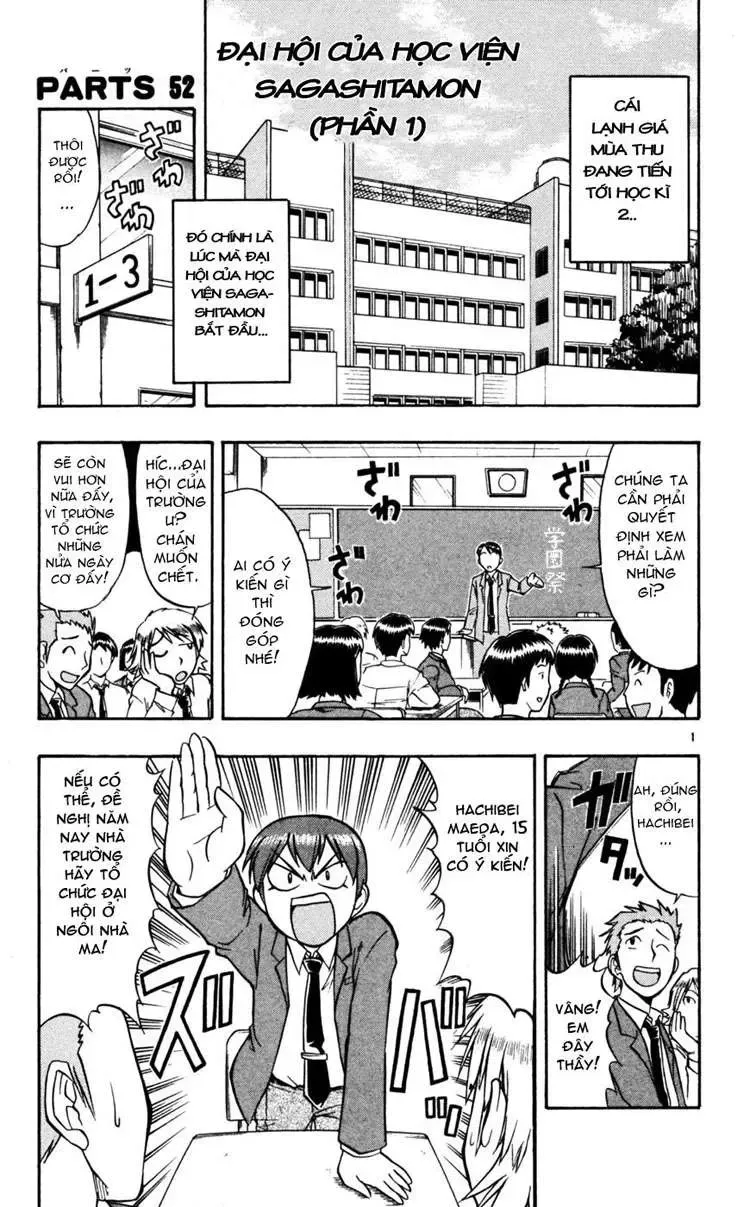 Ai Kora Chapter 52 - 2
