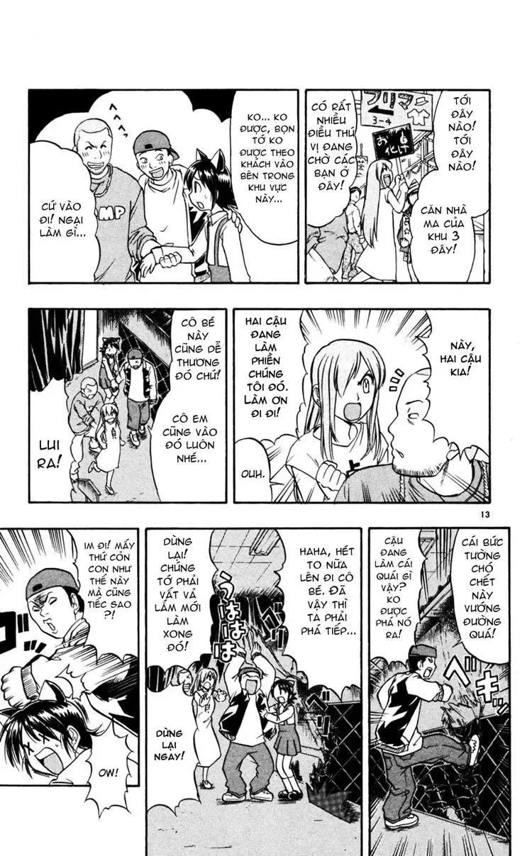 Ai Kora Chapter 52 - 14