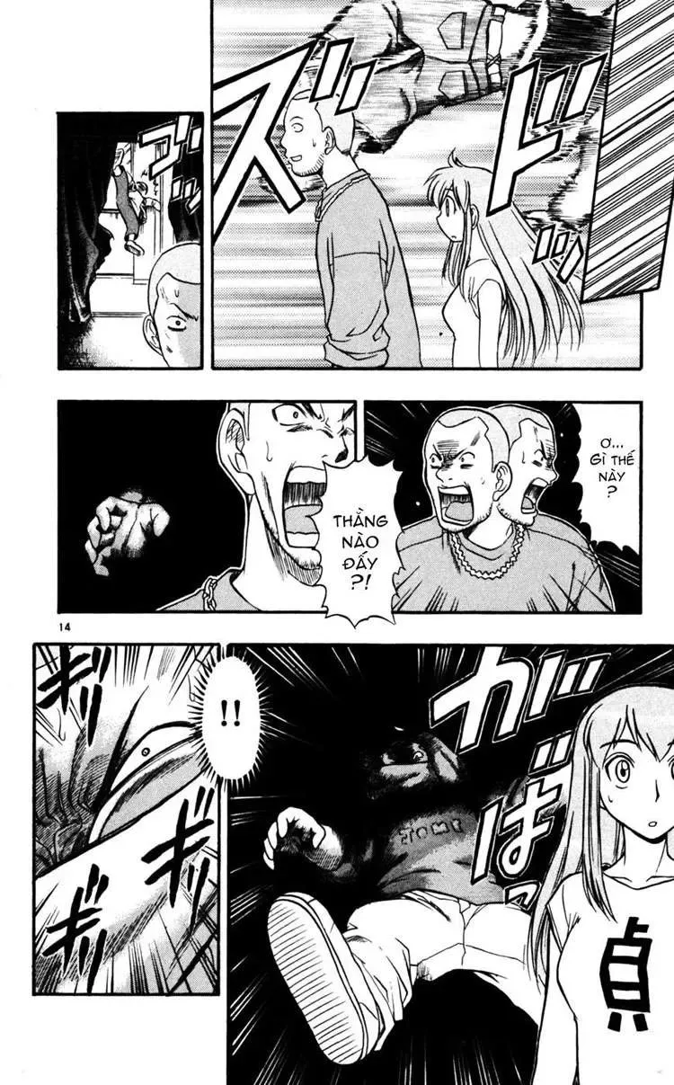 Ai Kora Chapter 52 - 15