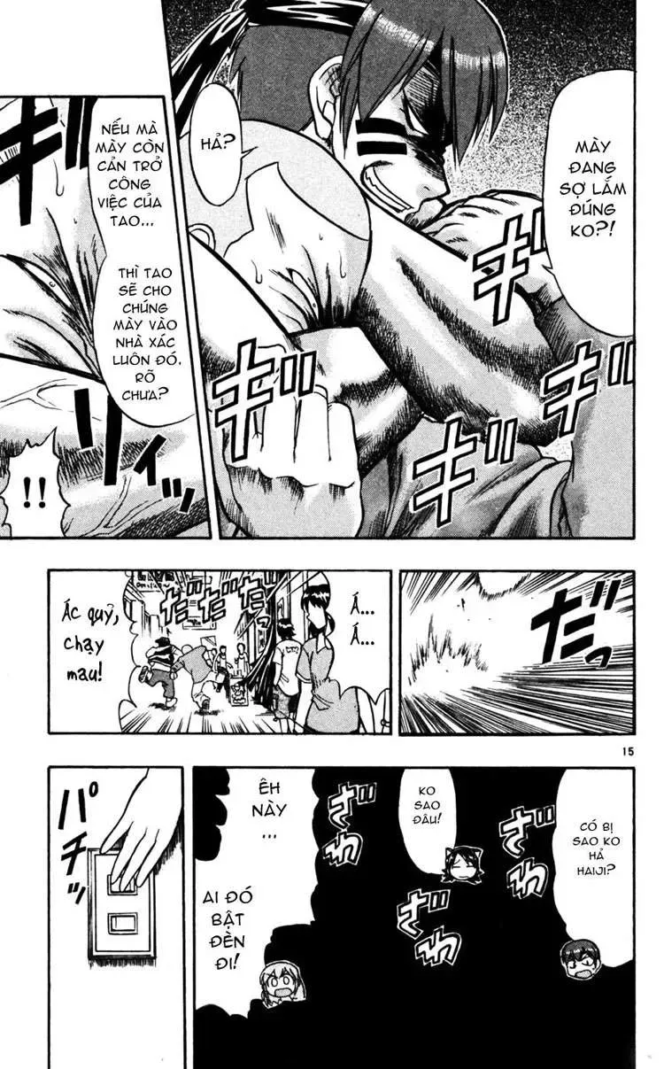 Ai Kora Chapter 52 - 16