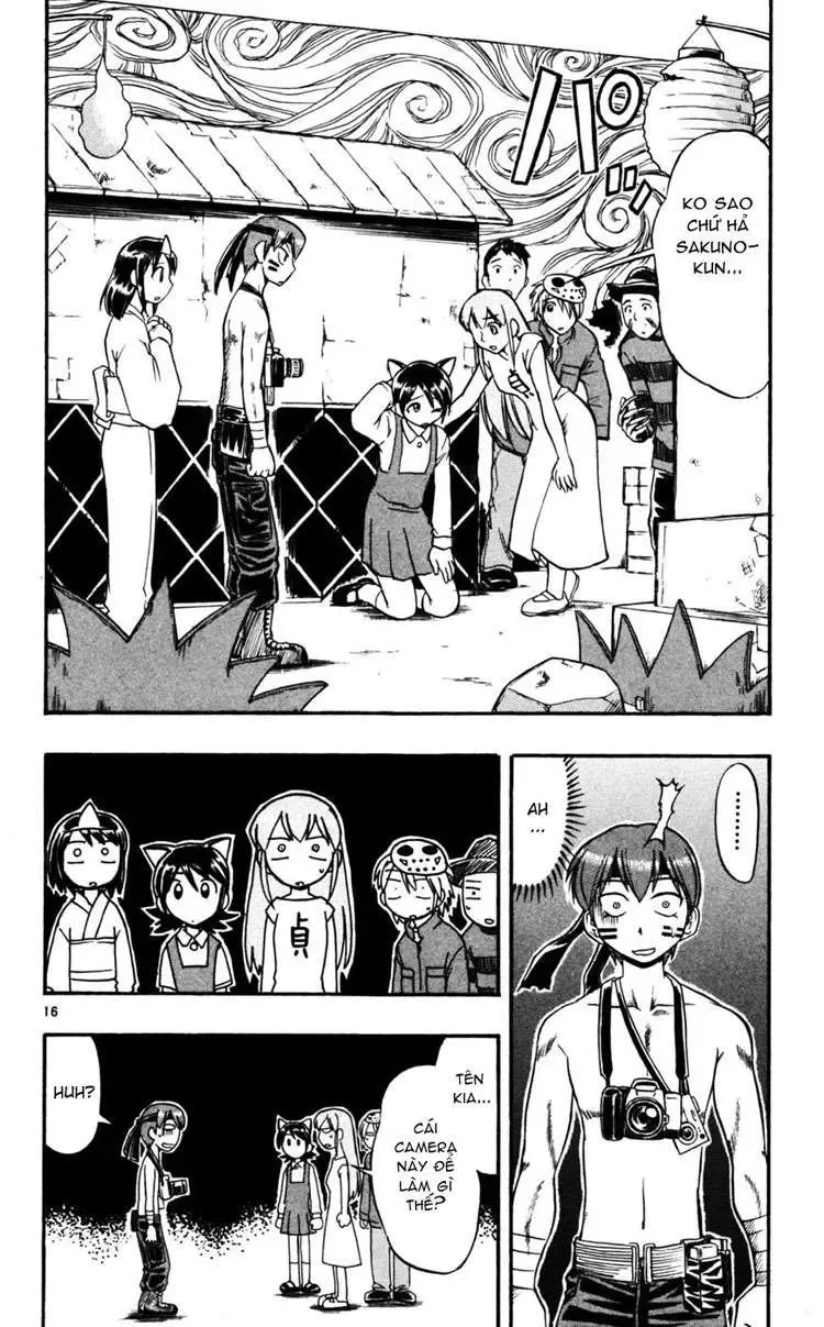 Ai Kora Chapter 52 - 17