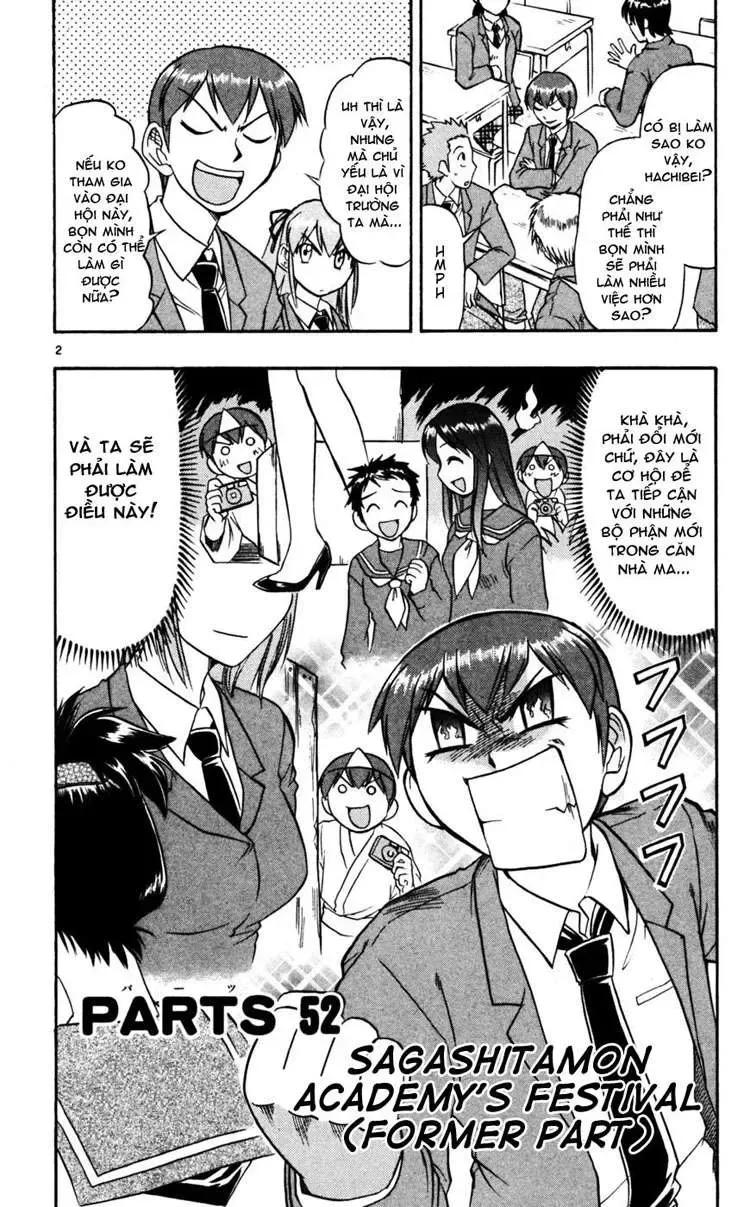 Ai Kora Chapter 52 - 3