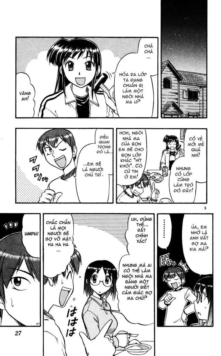 Ai Kora Chapter 52 - 4