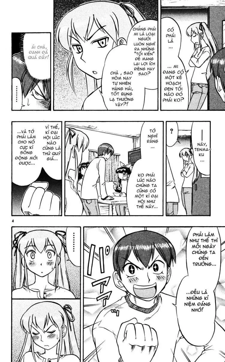 Ai Kora Chapter 52 - 5