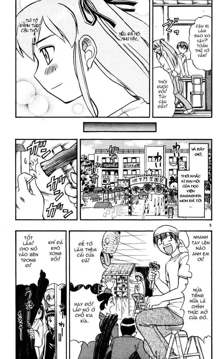 Ai Kora Chapter 52 - 6