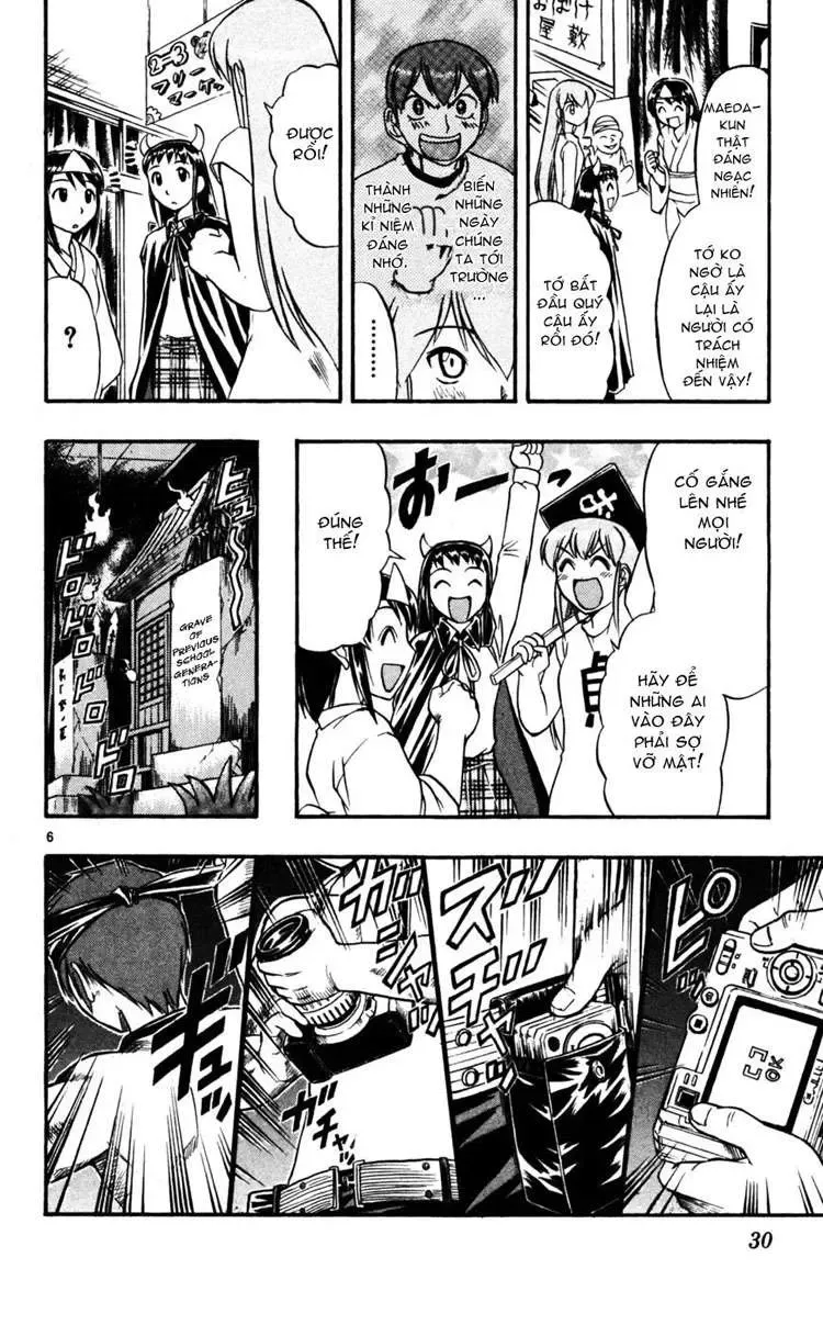 Ai Kora Chapter 52 - 7