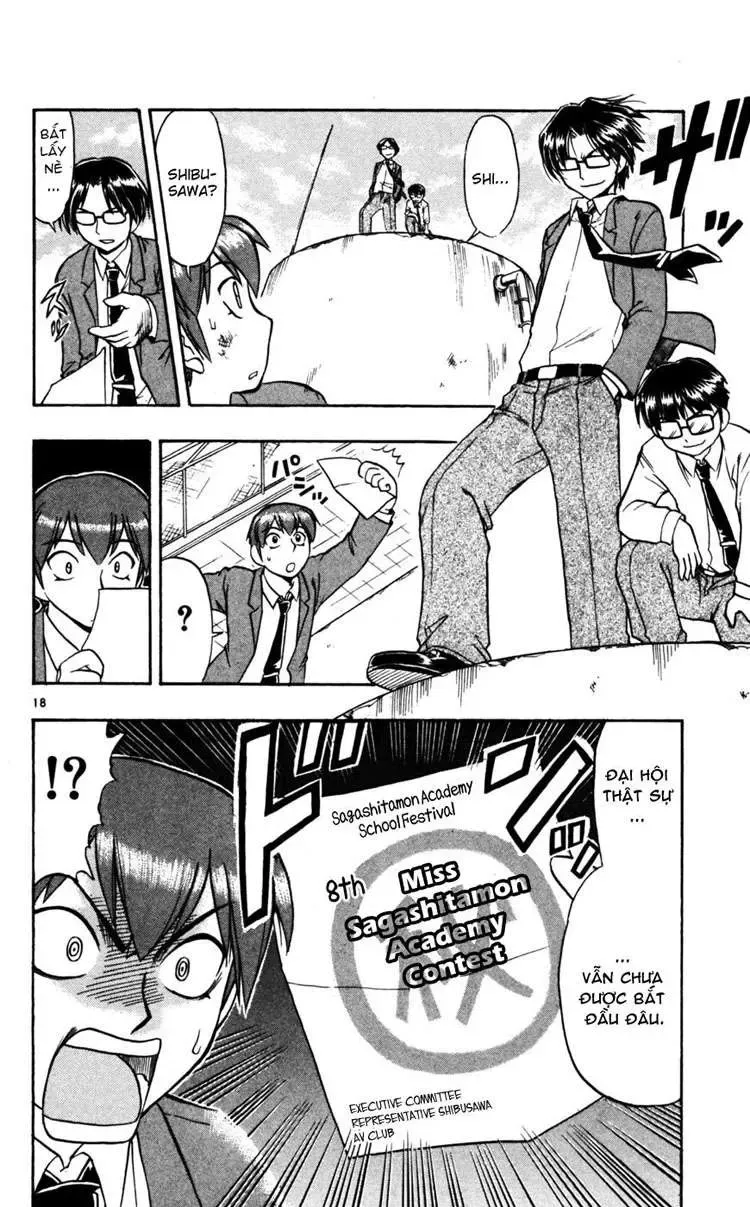 Ai Kora Chapter 53 - 2