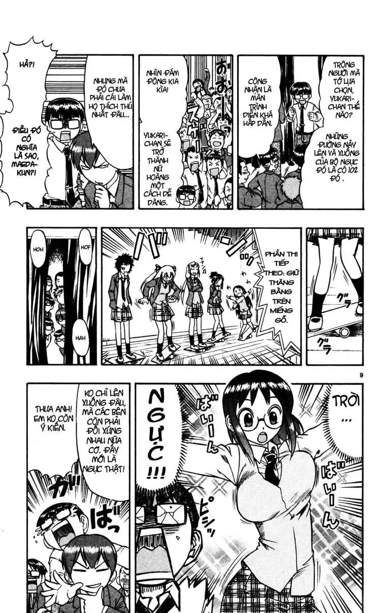 Ai Kora Chapter 53 - 11