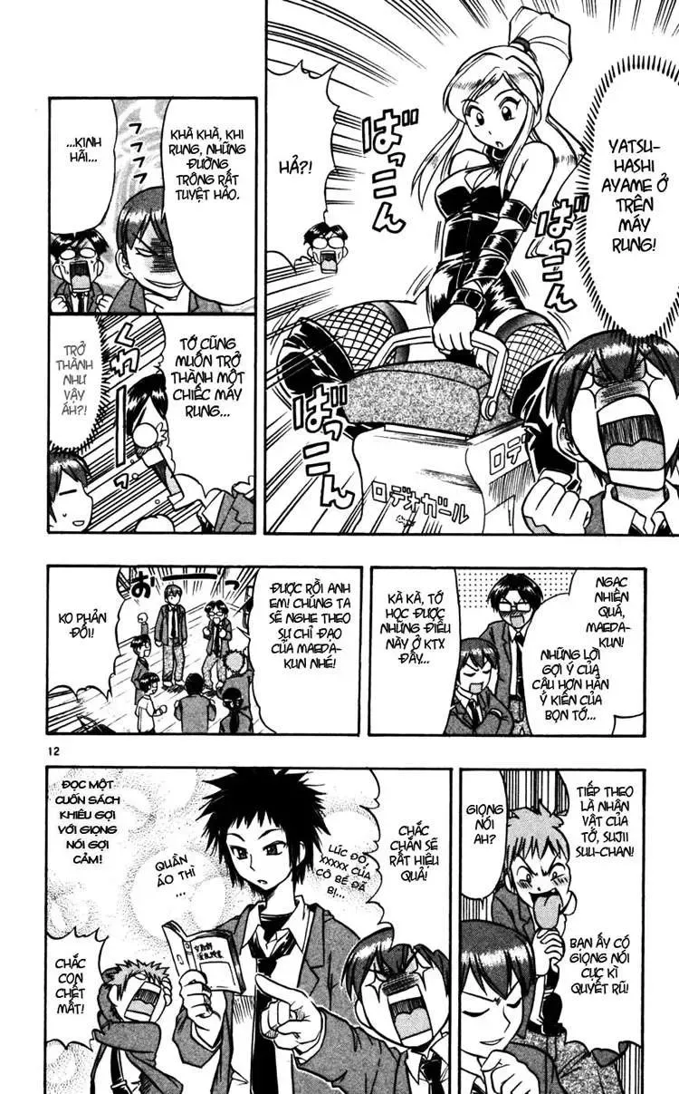 Ai Kora Chapter 53 - 14