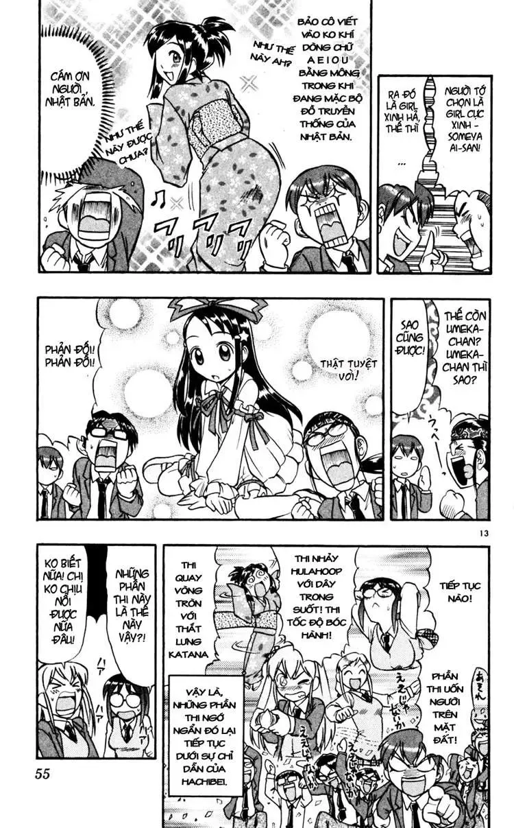 Ai Kora Chapter 53 - 15