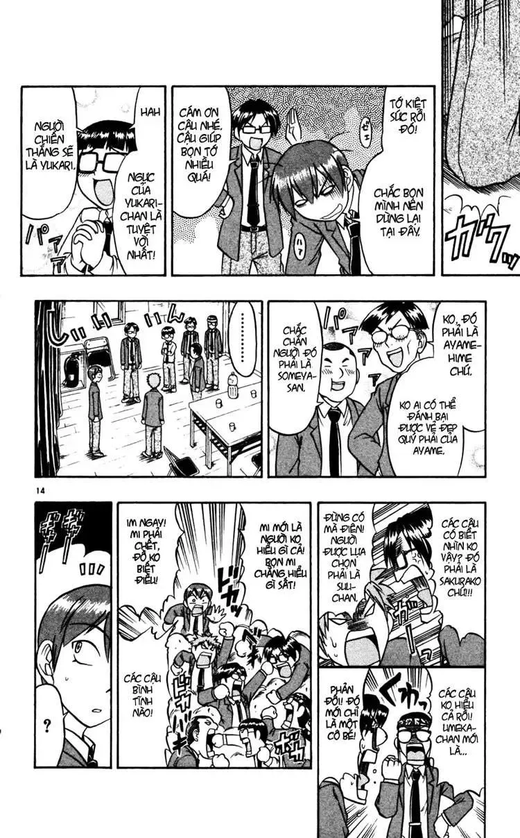 Ai Kora Chapter 53 - 16