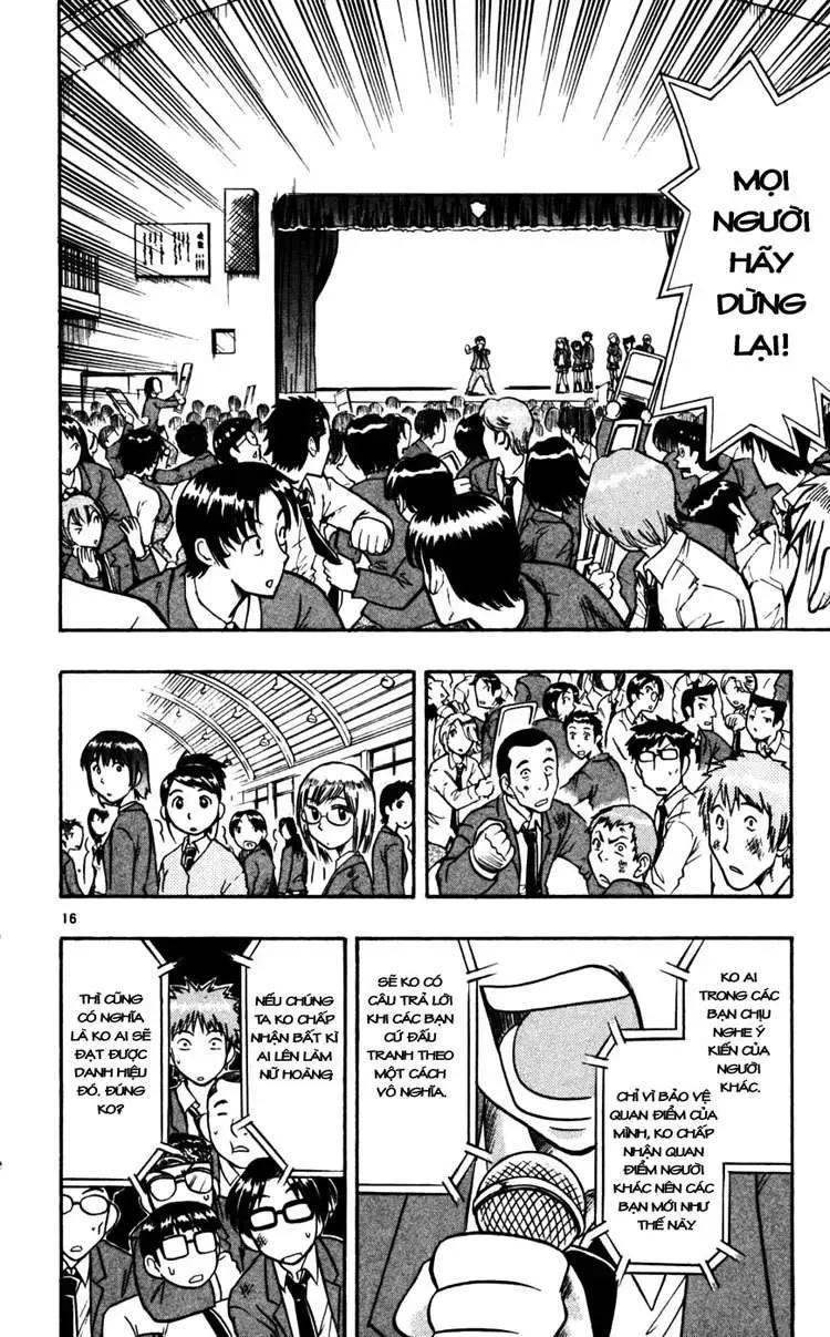 Ai Kora Chapter 53 - 18