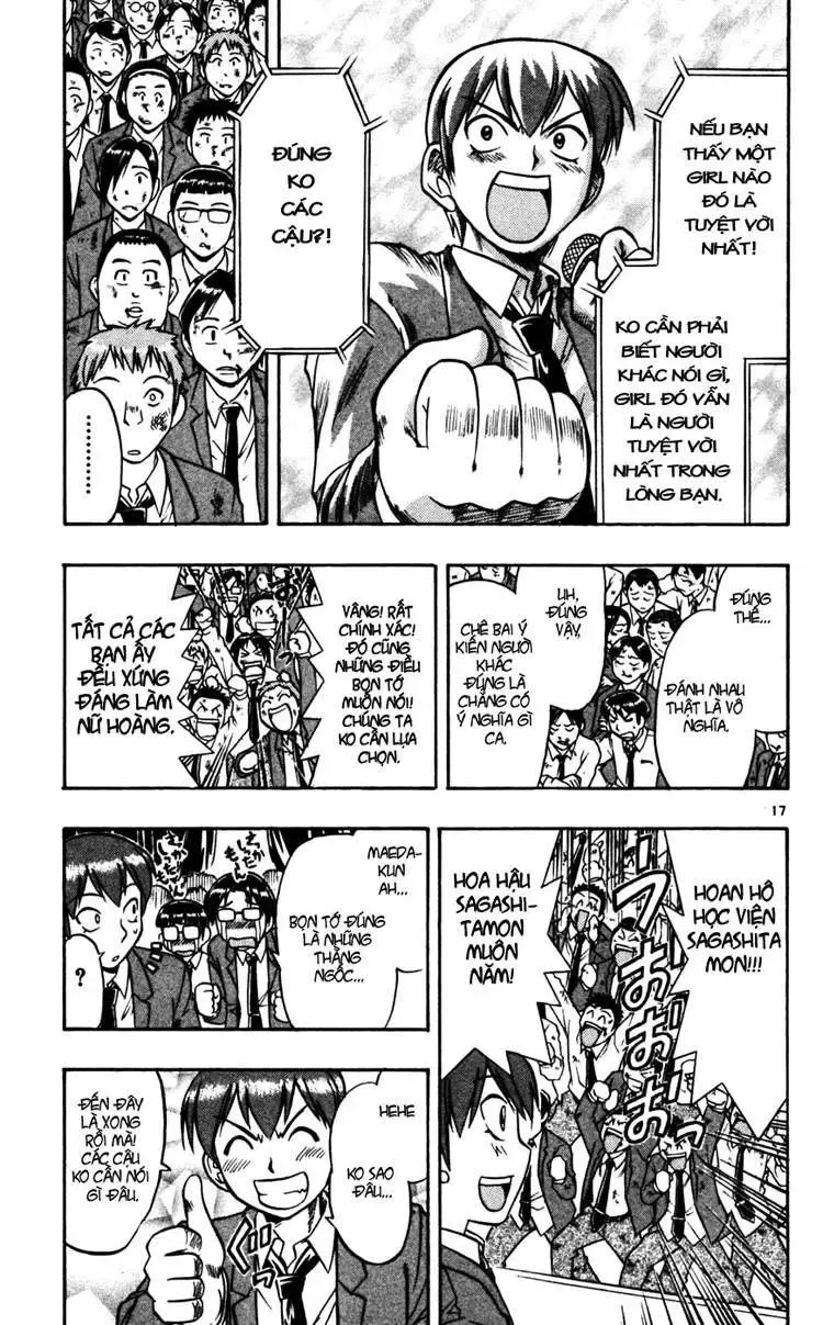 Ai Kora Chapter 53 - 19