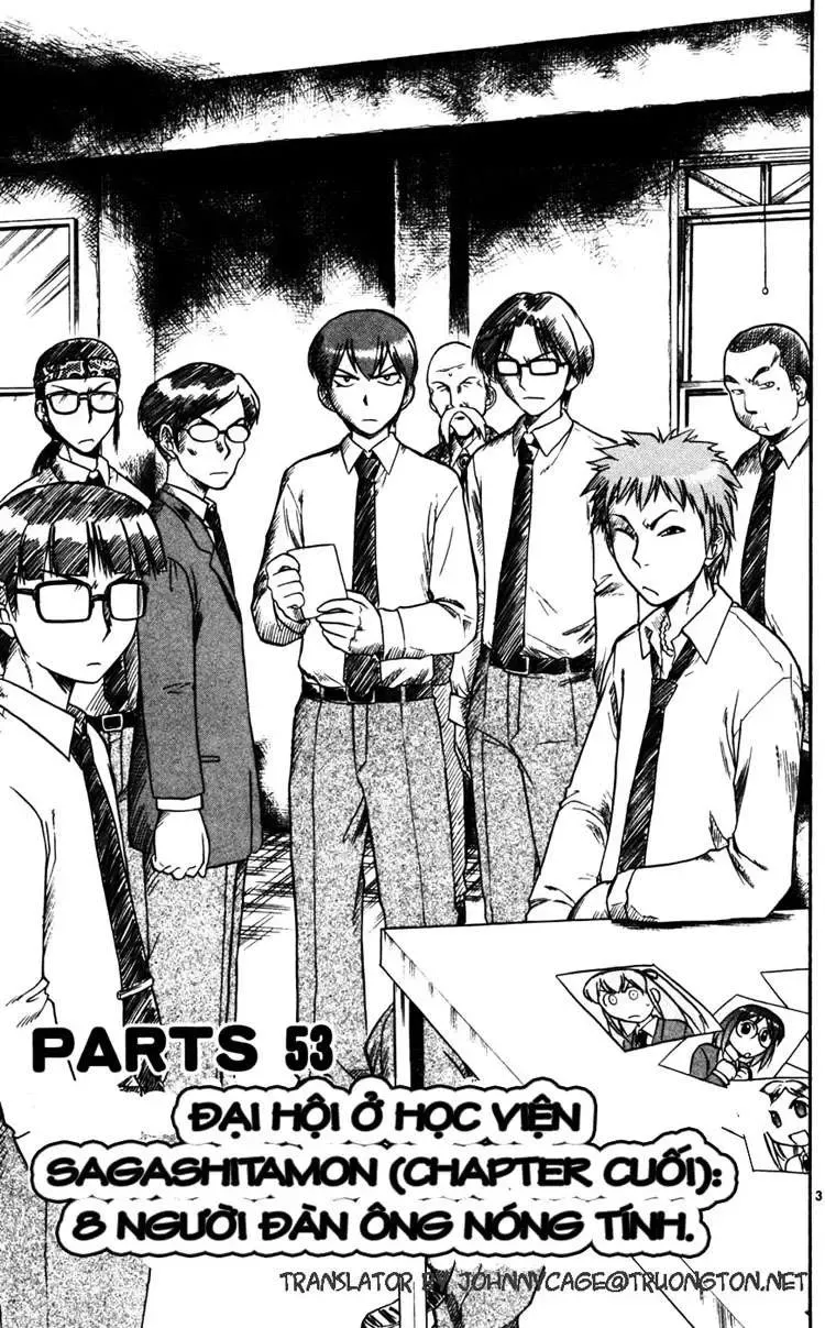 Ai Kora Chapter 53 - 5